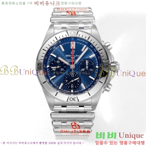 �����Ʋ�� ũ�γ�� �����ƽ BT452141-2