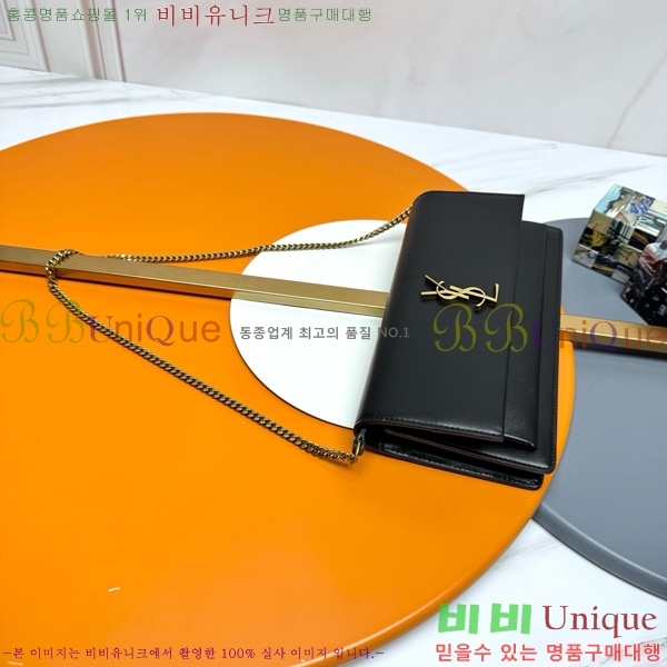 #���ζ� ü�� ��Ʈ�� ���� Ŭ��ġ 810997-105