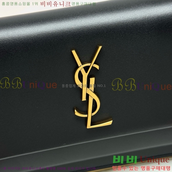 #���ζ� ü�� ��Ʈ�� ���� Ŭ��ġ 810997-105