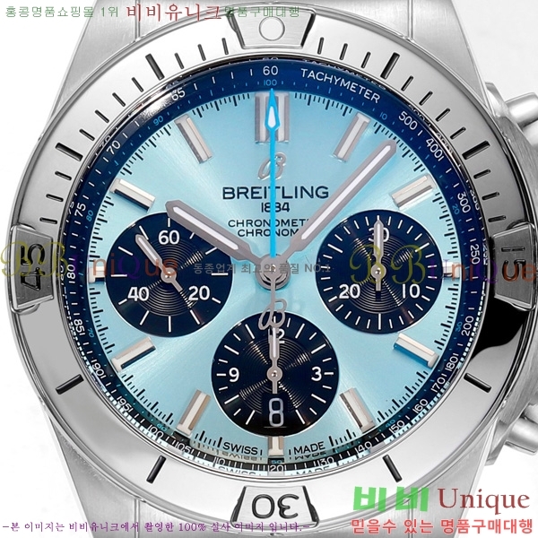 �����Ʋ�� ũ�γ�� �����ƽ BT452141-3