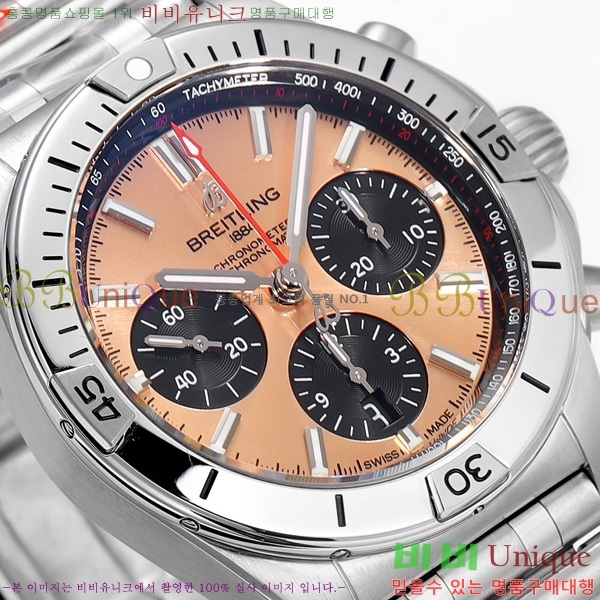 �����Ʋ�� ũ�γ�� �����ƽ BT452141-5