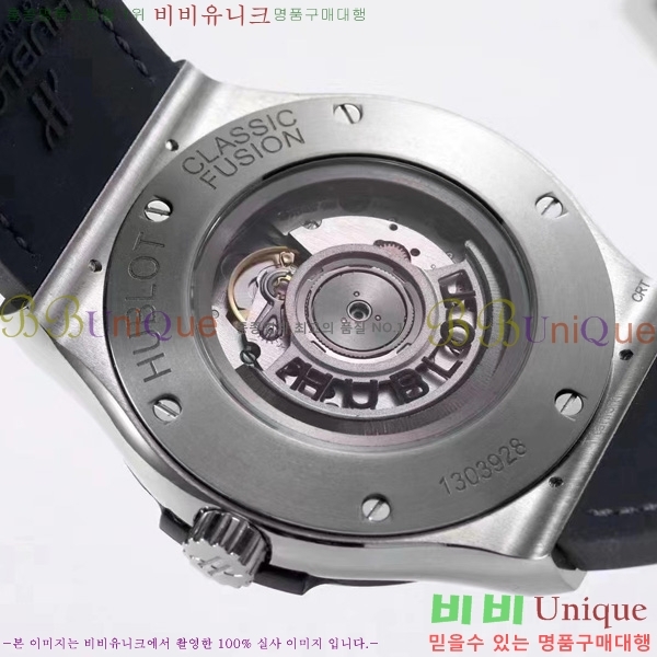 ���� ������ Ŭ���� ǻ�� 45mm 52441203-1