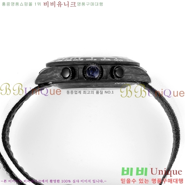 �η��� ���̽��� ������� 41mm 652632-5
