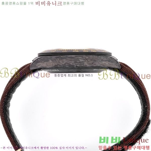 �η��� ���̽��� ������� 41mm 652632-1
