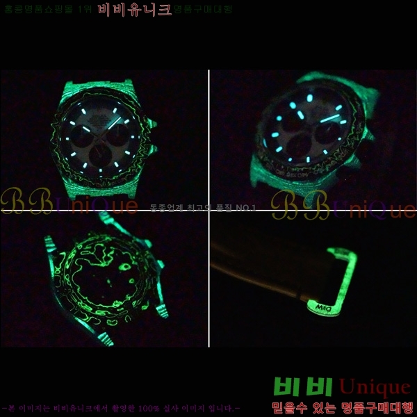�η��� ���̽��� ������� 41mm 652632-2