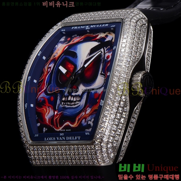 ����ũ �ķ� �𰡵� V45 �ð� 7051520-3