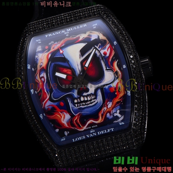 ����ũ �ķ� �𰡵� V45 �ð� 7051520-5