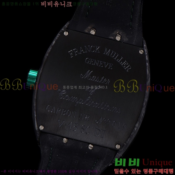 ����ũ �ķ� �𰡵� V45 �ð� 7051521-6