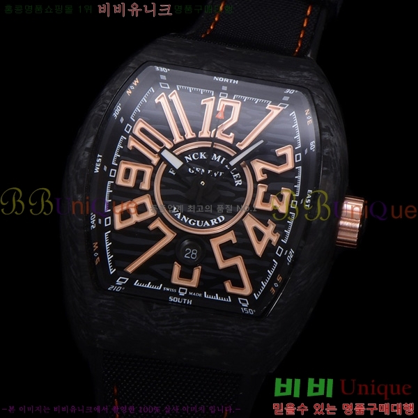 ����ũ �ķ� �𰡵� V45 �ð� 7051521-4