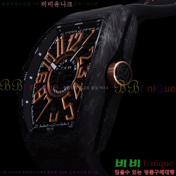 ����ũ �ķ� �𰡵� V45 �ð� 7051521-4