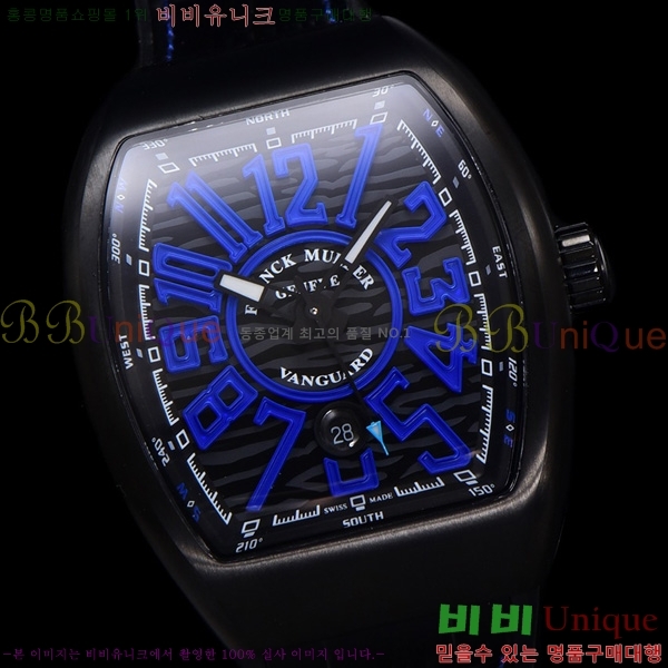 ����ũ �ķ� �𰡵� V45 �ð� 7051521-2