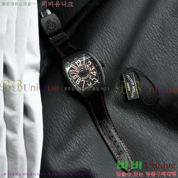 ����ũ �ķ� �𰡵� V45 �ð� 7051522