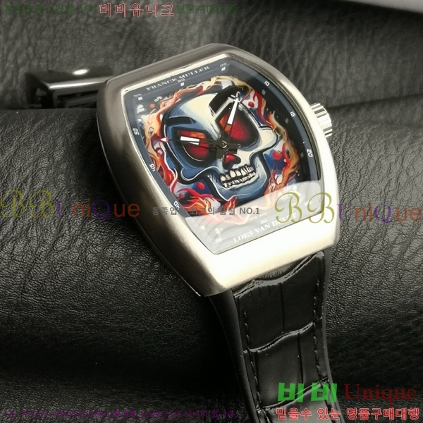 ����ũ �ķ� �𰡵� V45 �ð� 7051520-1