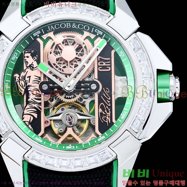 ȣ���� �ݶ󺸷��̼� ������ �� ���۴� Epic X CR7-6