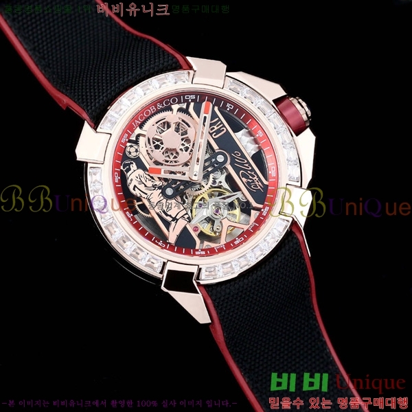 ȣ���� �ݶ󺸷��̼� ������ �� ���۴� Epic X CR7-7