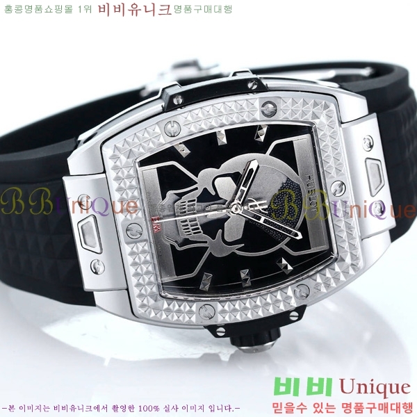 ���� ������ �ð� 42mm 52441210-7