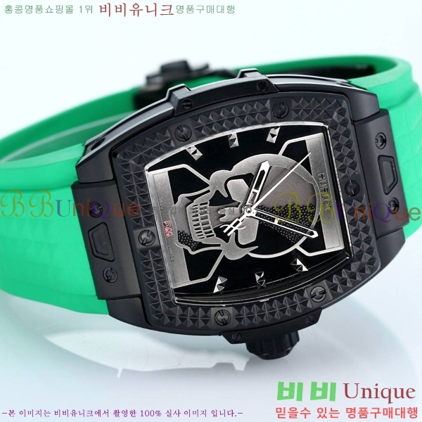 ���� ������ �ð� 42mm 52441210-2