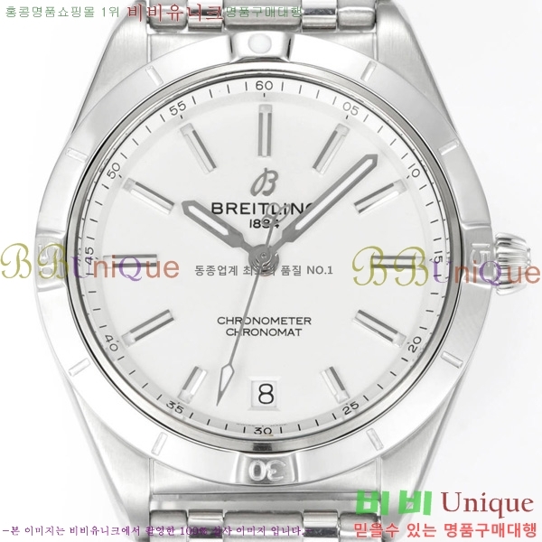 �����Ʋ�� ũ�γ�� 32 BT452142-1