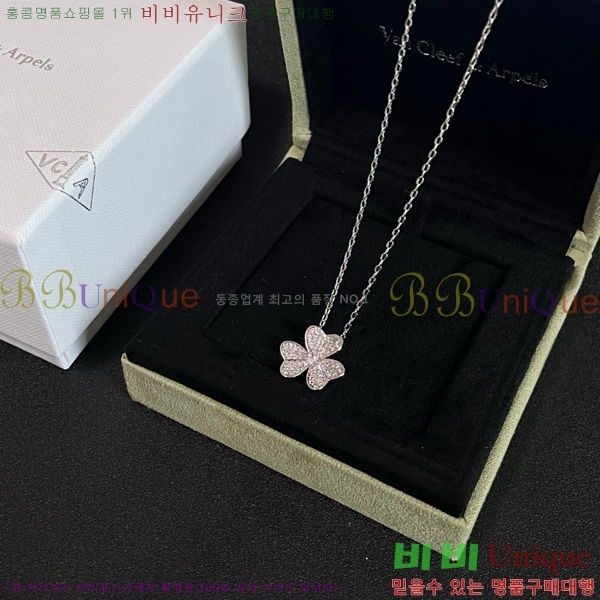 ��Ŭ���� �� ���� ����� VCA711229-2