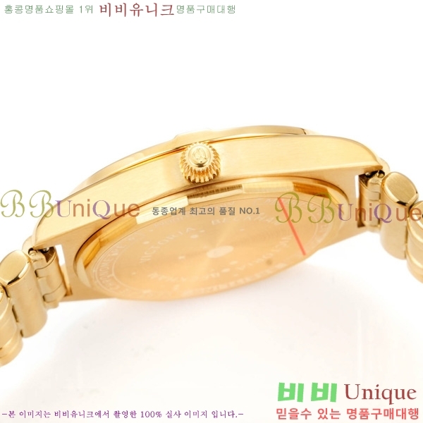 �����Ʋ�� ũ�γ�� 32 BT452142-7