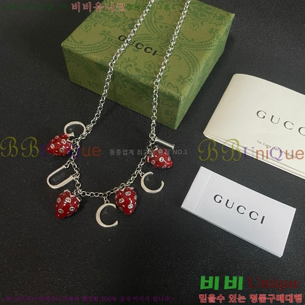 ���� ����� GU5112055-3