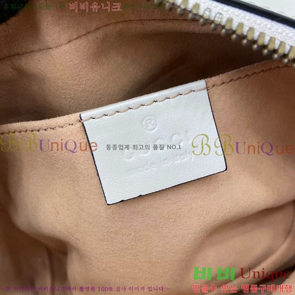 #���� GG ����Ʈ ��Ʋ�� �̴� ī�޶�� 448065-433