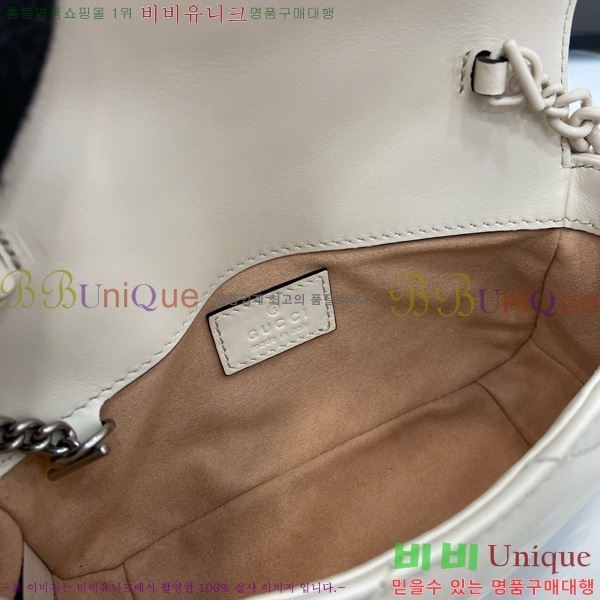 #���� GG ����Ʈ ��Ʈ �� 699757-102