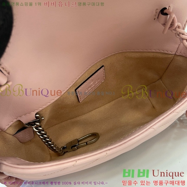 #���� GG ����Ʈ ��Ʈ �� 699757-103