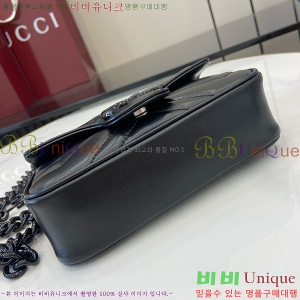 #���� GG ����Ʈ ��Ʈ �� 699757-104