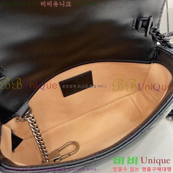 #���� GG ����Ʈ ��Ʈ �� 699757-104