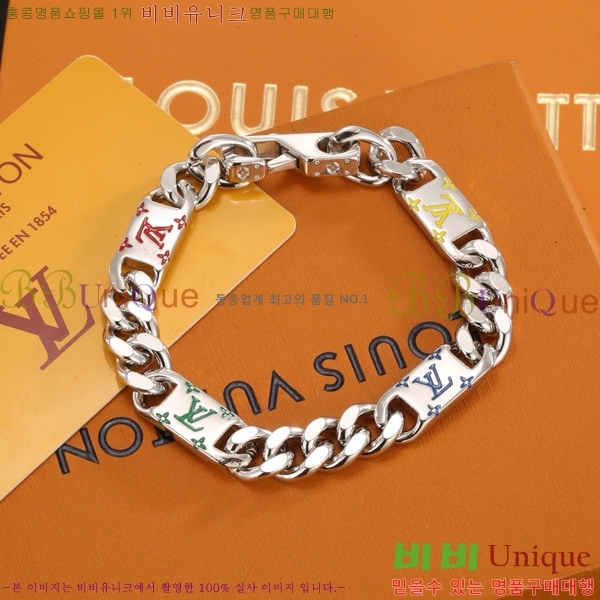 ���̺��� ���� LV7921550-5