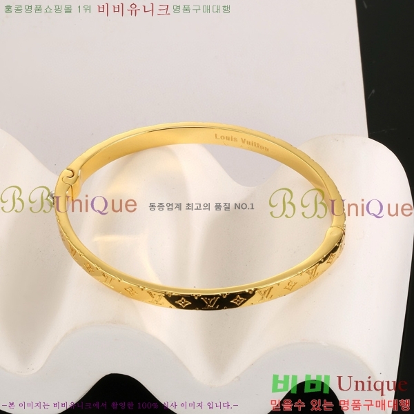 ���̺��� ���� LV7921550-6