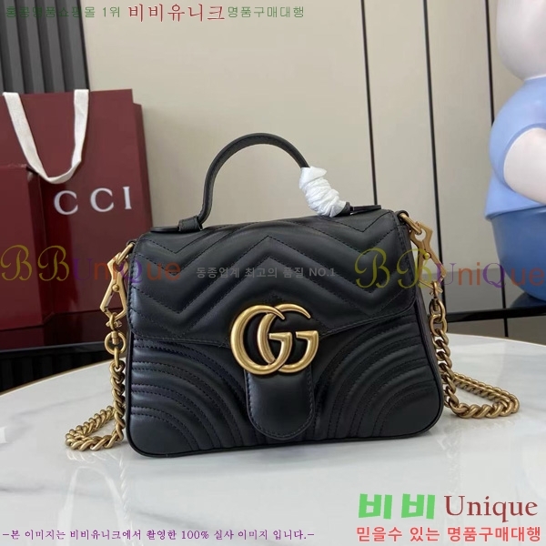 #���� GG ���� �̴� ž �ڵ� �� 547260-591