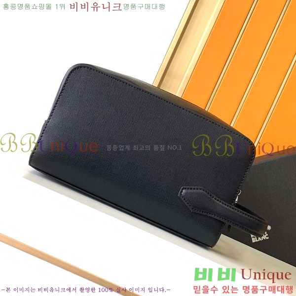 ������ Ŭ��ġ�� 452140-2