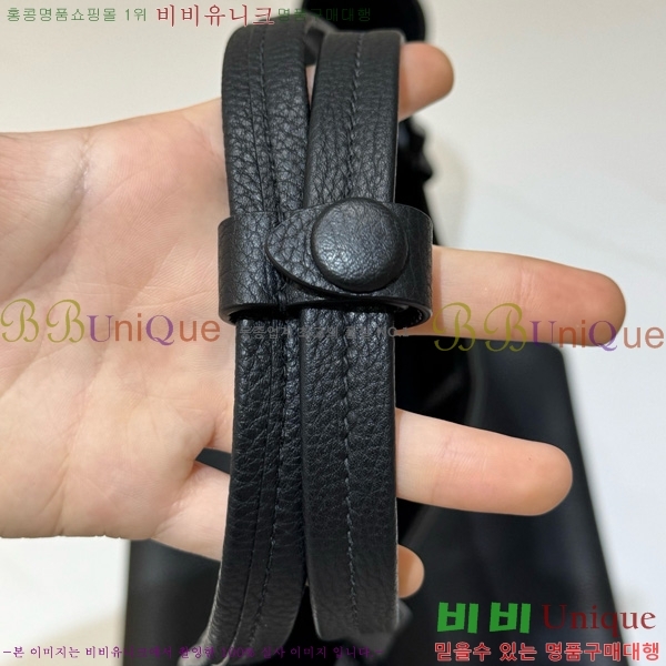 #���ο� ��ũ ��Ʈ�� 19823-101