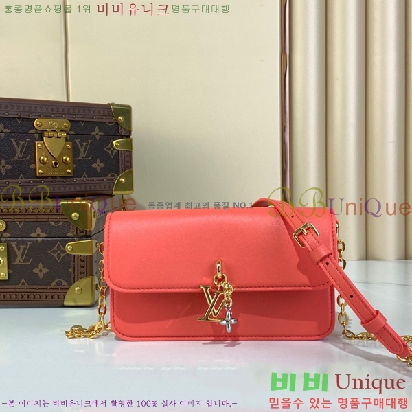 #���̺��� ���� �� ü�� LV ���� ũ�ν��� ����� M14548-101