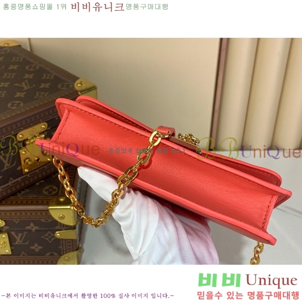 #���̺��� ���� �� ü�� LV ���� ũ�ν��� ����� M14548-101