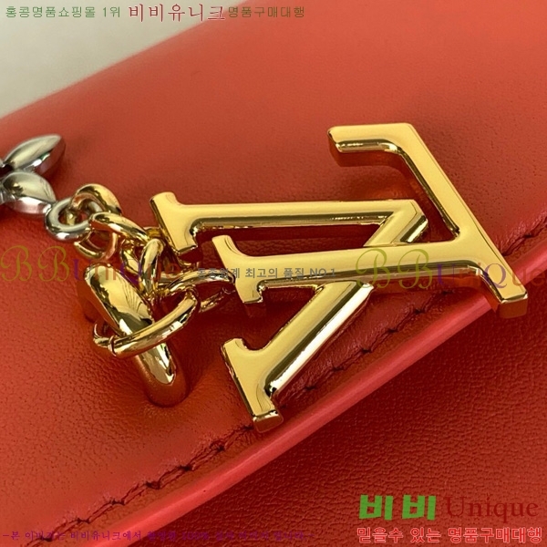 #���̺��� ���� �� ü�� LV ���� ũ�ν��� ����� M14548-101