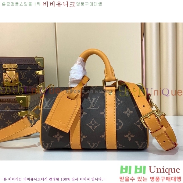 #���̺��� Ű�� �ݵѸ��� 25 ���׷� M14026-101