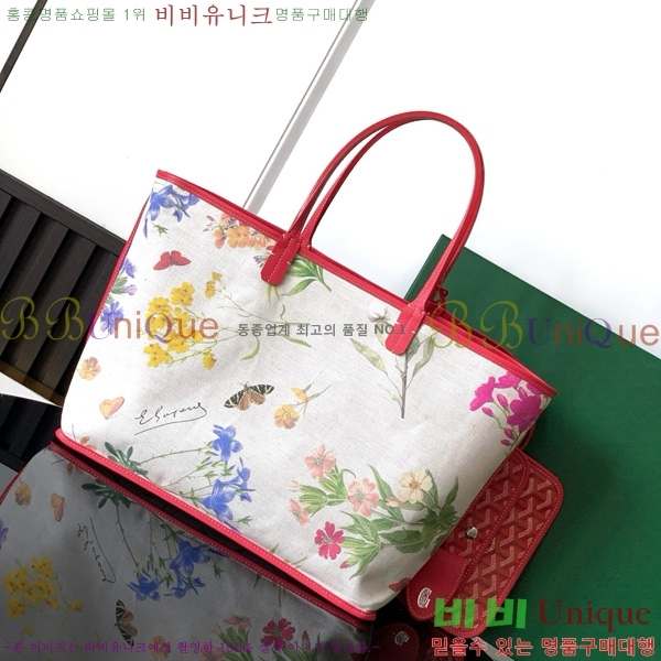 #���ߵ� ������ PM ��� ���۹� G020146M-101