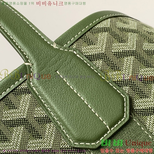 #���ߵ� ���� ��Ʈ�� MM GY135011-20