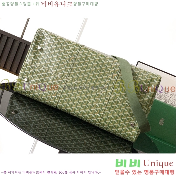 #���ߵ� ũ�������� ���డ�� GY8068-101