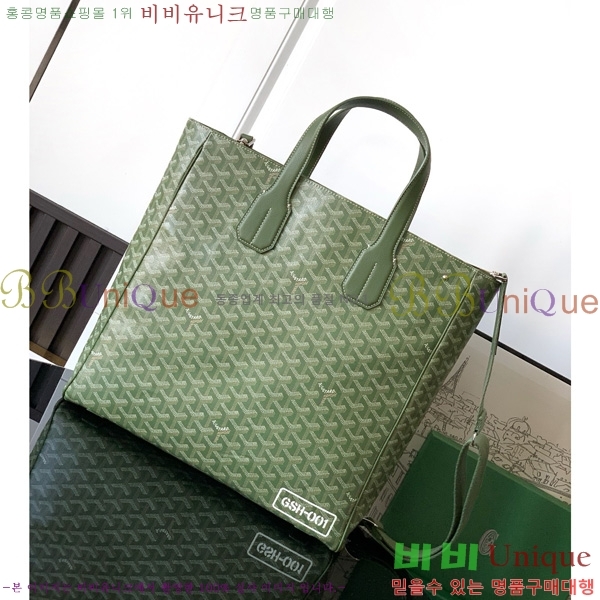 #���ߵ� ���׸� ��Ʈ�� 0202513-1