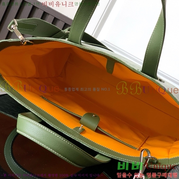 #���ߵ� ���׸� ��Ʈ�� 0202513-1