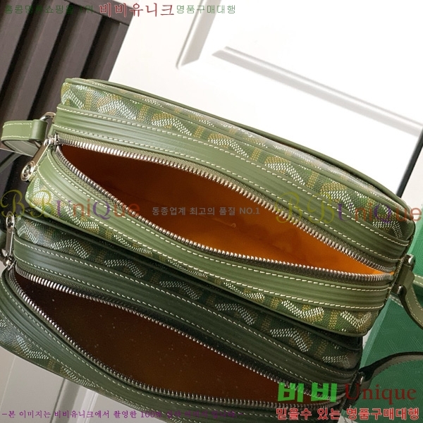 #���ߵ� ī�丣 ũ�ν��� GY4125214-500