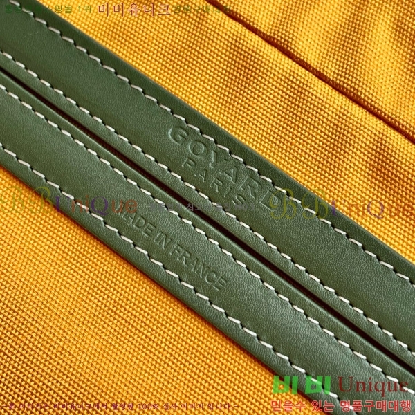 #���ߵ� ī�丣 ũ�ν��� GY4125214-500