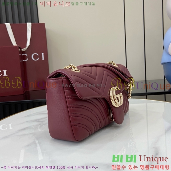 #���� GG ����Ʈ �̵�� ����� 837267-103