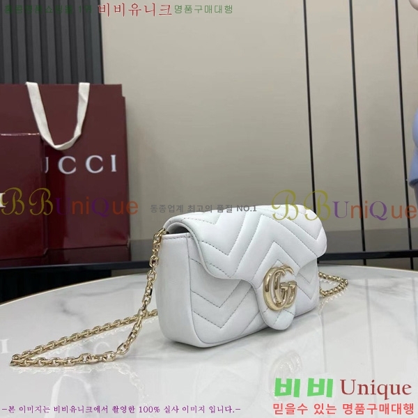 #���� GG ����Ʈ �̴� ����� 841290-105