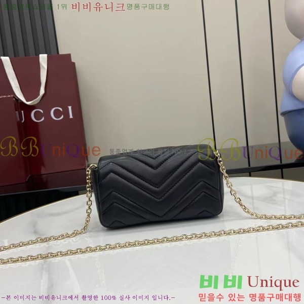 #���� GG ����Ʈ �̴� ����� 841290-104