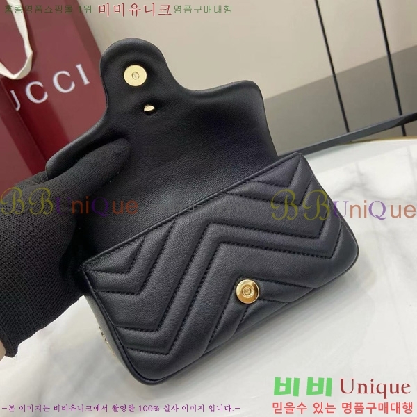 #���� GG ����Ʈ �̴� ����� 841290-104